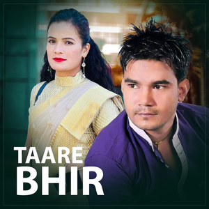 Taare Bhir