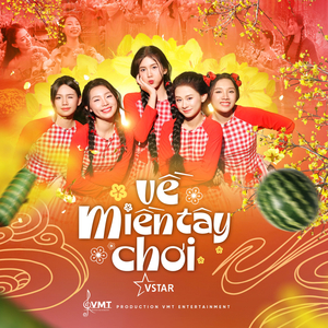 Về Miền Tây Chơi (Beat)