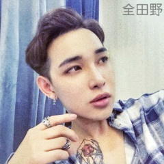 酷派炫音 (Remix)