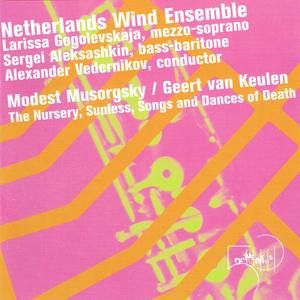 The Nursery: IV. With The Doll