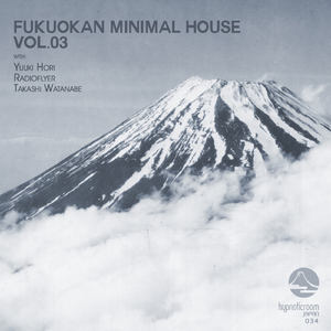 Macaw (Original Mix)