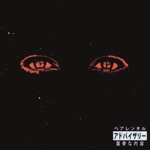 Beady Eyes (feat. Kap Kallous & Ash Riser)