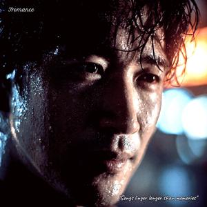 그대를 사랑했기에 (Because I Loved You)