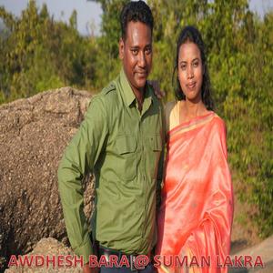 PAWITAR AATMA MOR THINA