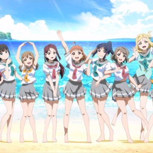 AI Aqours僕らは今のなかで