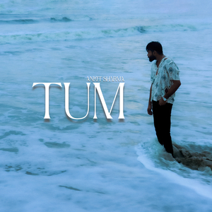 Tum