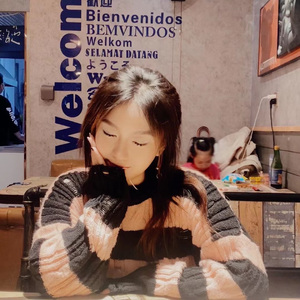 我爱你就像天上的太阳