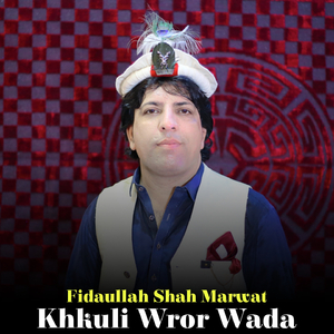 Khkuli Wror Wada
