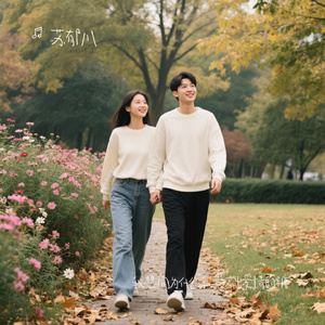 我想问为什么我尝不出爱情的糖