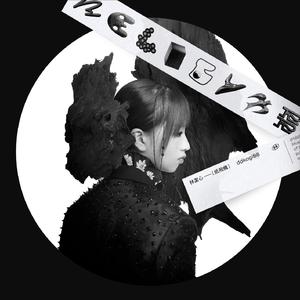 遥望同一片蓝天