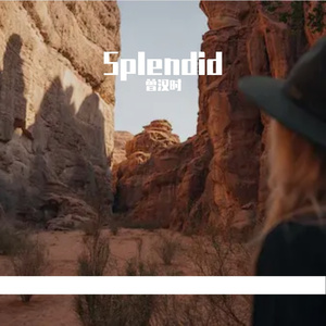 Splendid