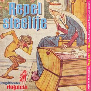 Straks komt er een eikel