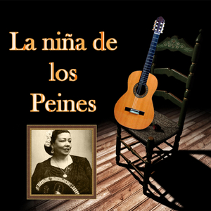 Tu No Tienes la Culpa (Seguiriyas)