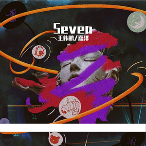 Seven