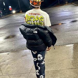 Made away x blammers (right now) (feat. Blammer)