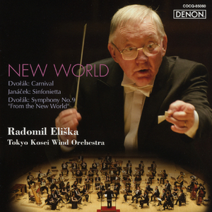 シンフォニエッタ II- Andante