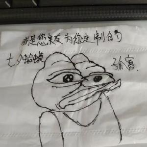 穿越时间和距离