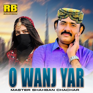 O Wanj Yar