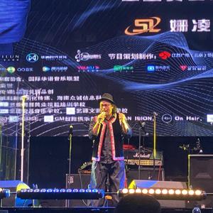 黎语《下着雨我在桥边等着你》黎族阿超