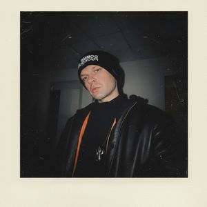 1 Снег