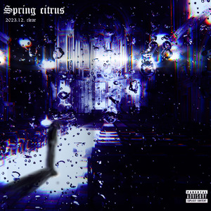 Never Forget (feat. Yumai & Dress marine) [Remix]