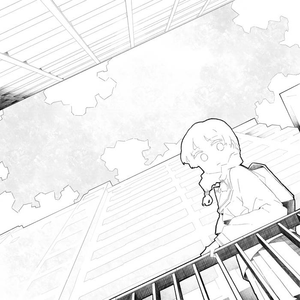 空へ