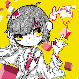 ポップはしんだ