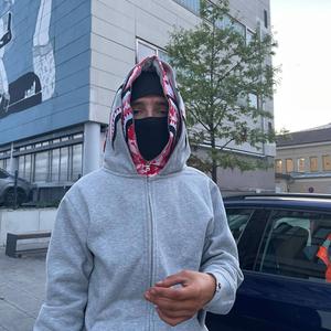 Presidental (feat. Puffz)