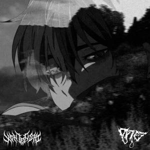 DÉCADENCE // EP DISTRXCXRPS (feat. V!7E)