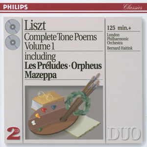 Tasso Lamento e trionfo symphonic poem No.2 S.96 (after Byron)