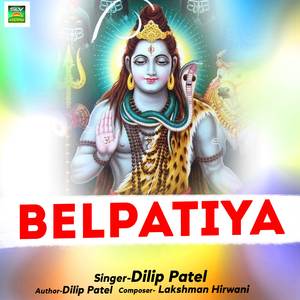 Belpatiya