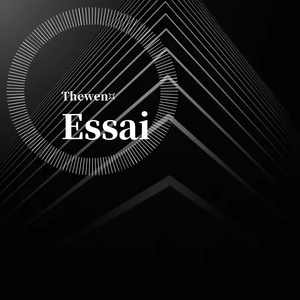 Essai
