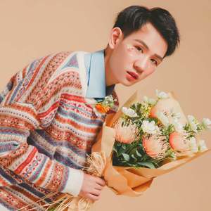 往后余生只爱你