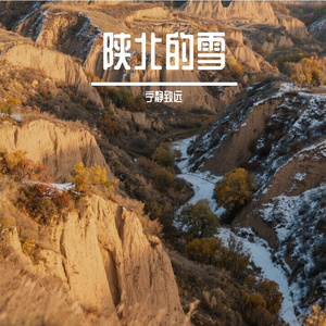 带着女儿去滑冰