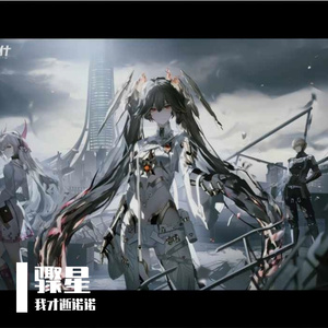 To the teller（致陈述者）