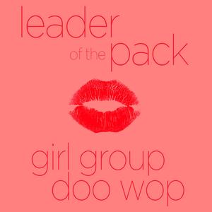 Dancing in the Streets