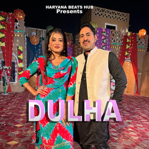 Dulha