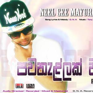 Pawanallak Wage