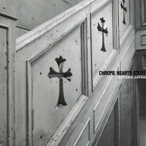 我们只是一个碰巧