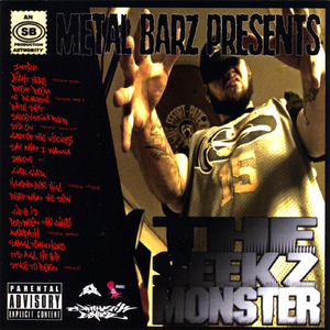 Hamburger Hill (feat. 7th Circle)