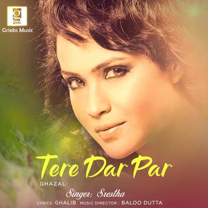 Tere Dar Par (Studio)