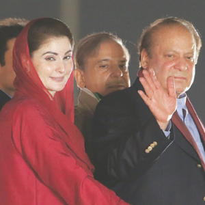 Nawaz Sharif Ko Chauthi Baar Wazir e Azam Banaye gay