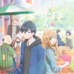 TRICK ART (Instrumental Version)