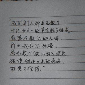 养分（翻自 Biscuits）