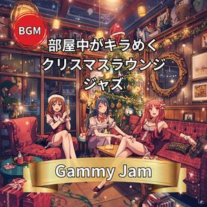 スノードームのゆるやかな円舞曲