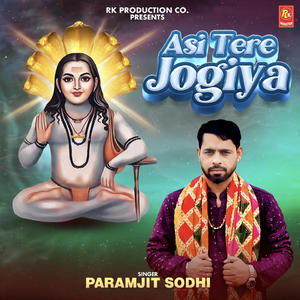 Asi Tere Jogiya