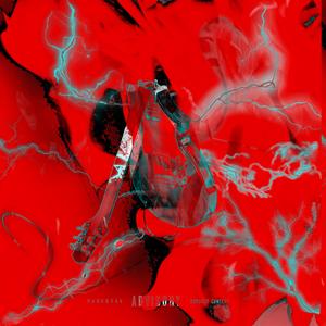 ROCKSTAR LIFESTYLE (feat. Likpreme)