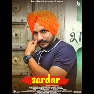 Sardar