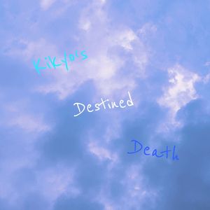 桔梗的命定之死（Acoustic ver.）