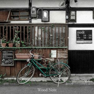 떨어지는 꽃잎처럼